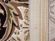 Высокоплотный ковер Royal Esfahan-1.5 2602A Cream-Brown - высокое качество по лучшей цене в Украине - изображение 2